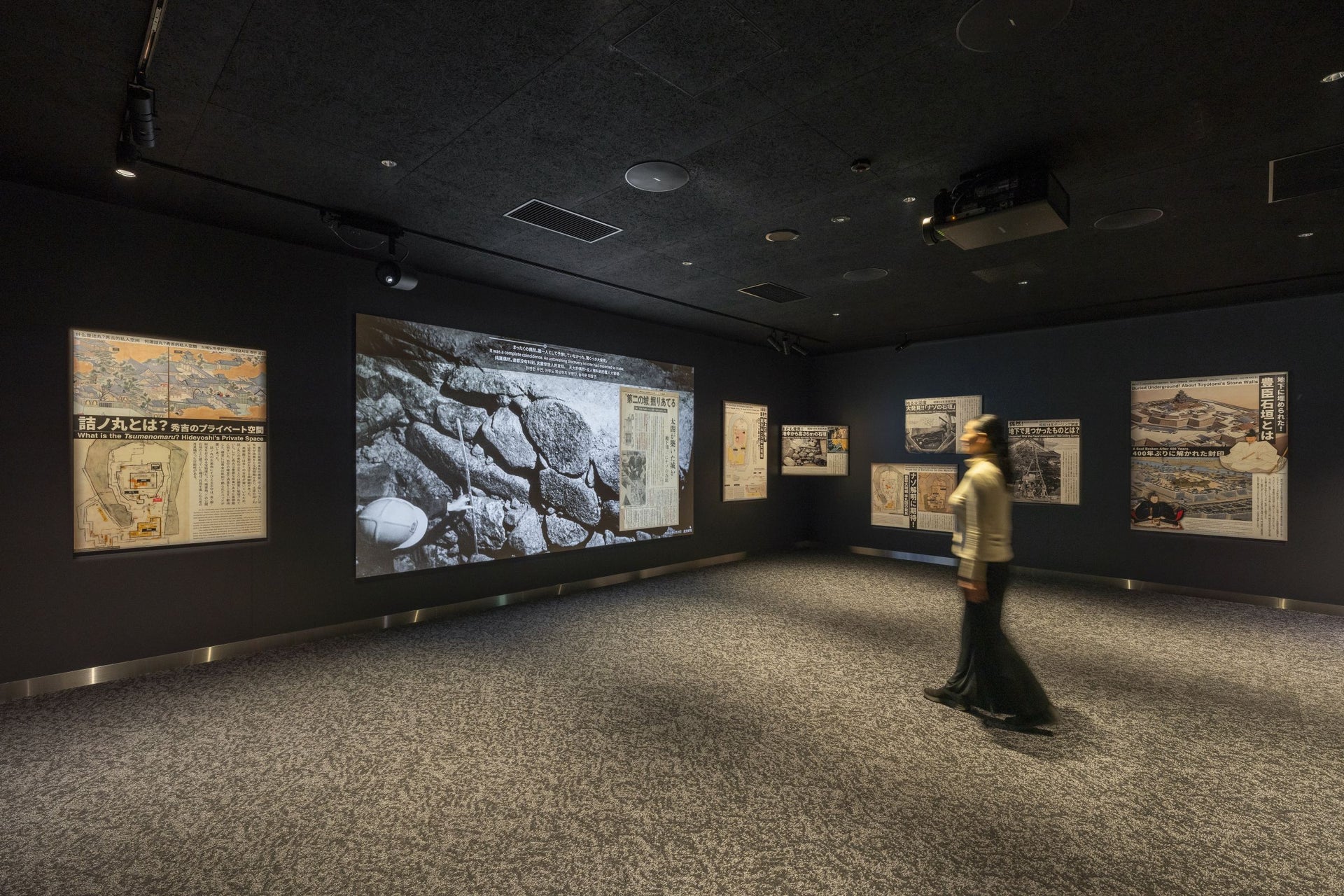 大阪城 豊臣石垣館3